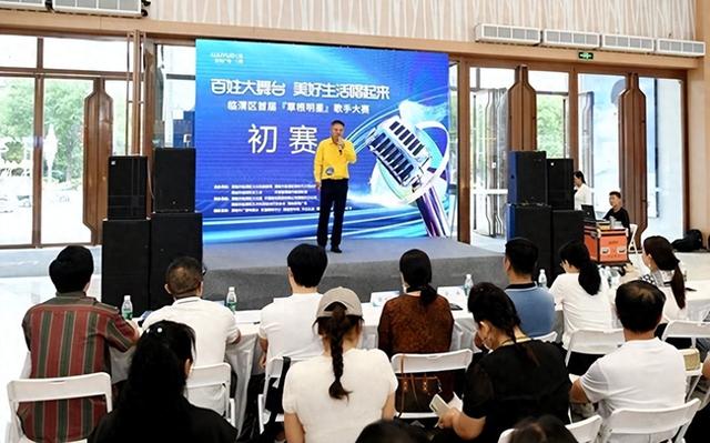 2025年8月第四周 渭南文化旅游资讯微报（组图）