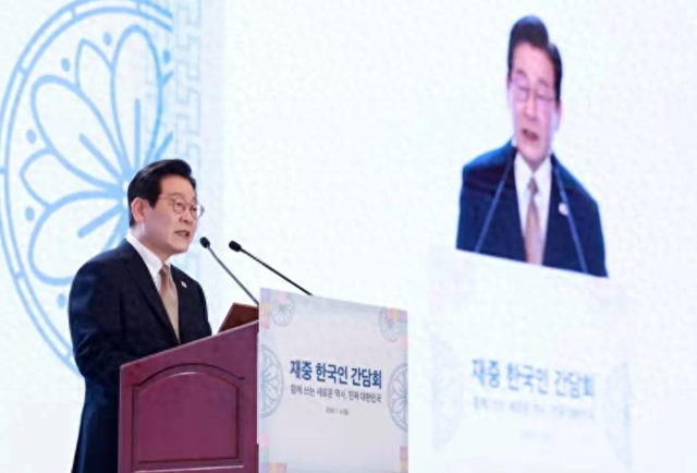 李在明第一天在北京表态，不想成为尹锡悦	，也不是另一个文在寅？