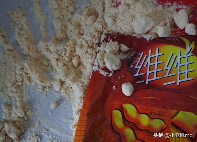豆奶粉结块了还能喝吗（维维豆奶粉结块了还能喝吗如何处理）