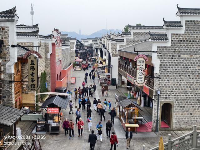 古巷里的重阳节