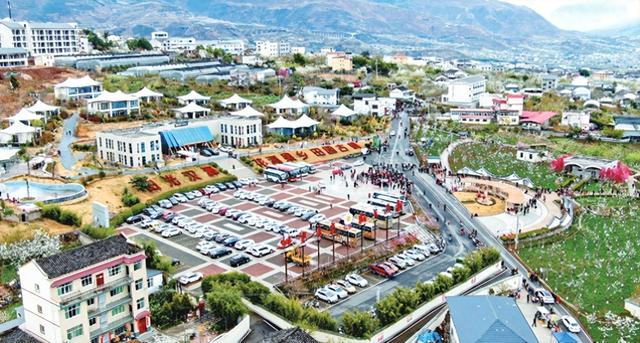 四川省汉源县历史沿革及行政区划