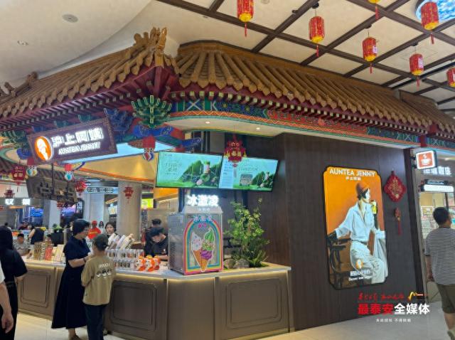 把“泰山”搬进高速服务区 泰安打造全省首个“交通+泰山文化”主题高速服务区