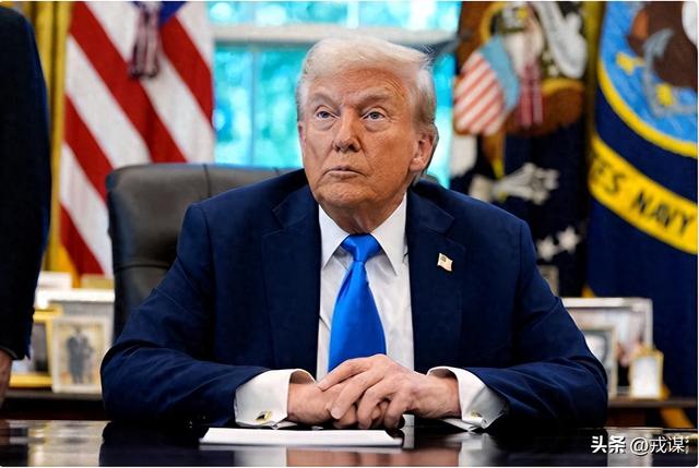 特朗普喊“俄油大降”！普京晒数据打脸，美国制裁成笑话？