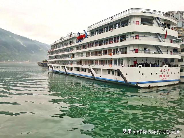 长江支流上的小三峡和小小三峡的峡谷风光