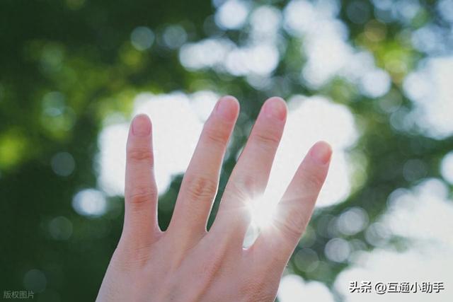 微博ai智搜怎么关