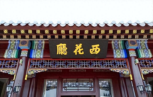 53年金日成访华，周总理罕见发脾气，拍桌子道：把王明贵给我叫来