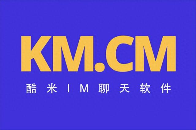 关键字的优化（酷米网站在SEO优化中）