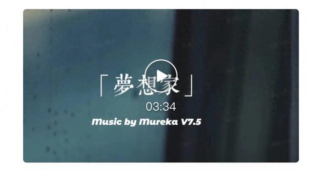 昆仑万维发布多款前沿模型，厚积薄发迎商业收获期