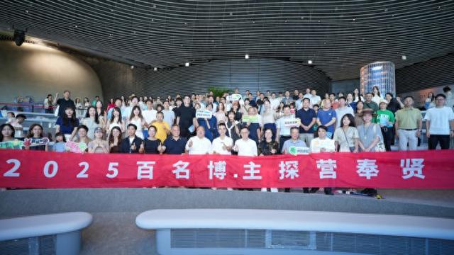 不得了，百名自媒体博主涌入奉贤，都打卡了哪些好玩有趣的“宝藏路线”？