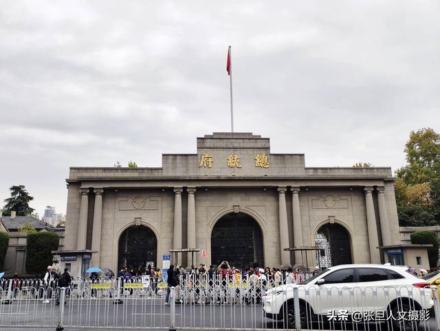 跟着张旦行摄中国-走进南京 这座国家历史文化名城 感受古都的魅力