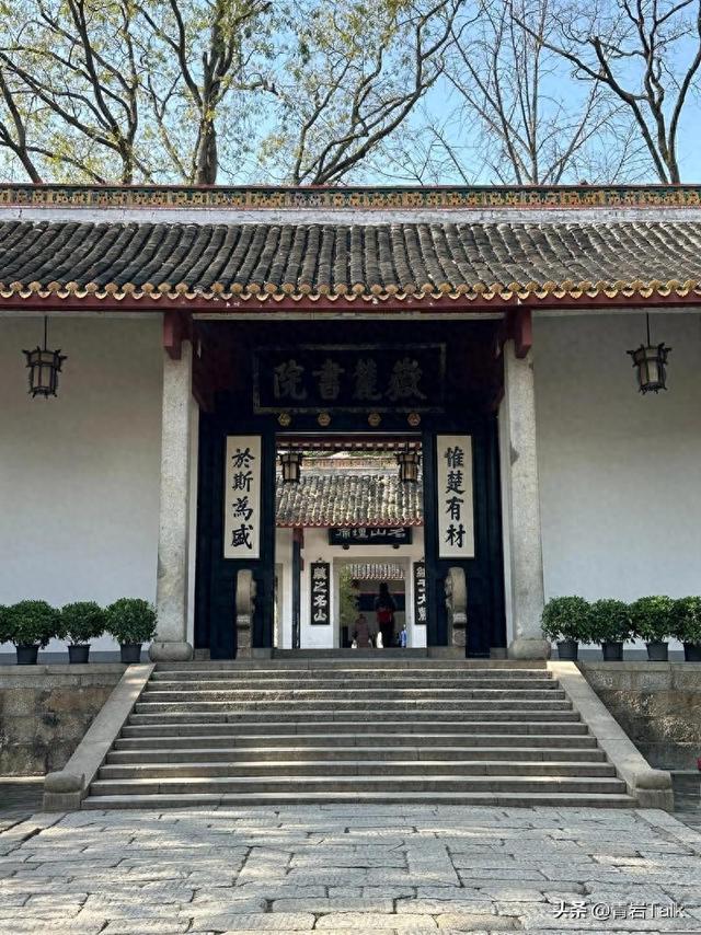 本想追晴天秋色，却在大围山遇雨，意外读懂“暮霭沉沉楚天阔”