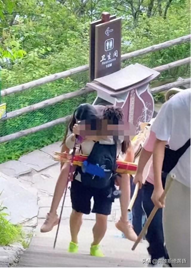 游客要的是“安心”，不是“亲密”：陪爬服务该醒醒了