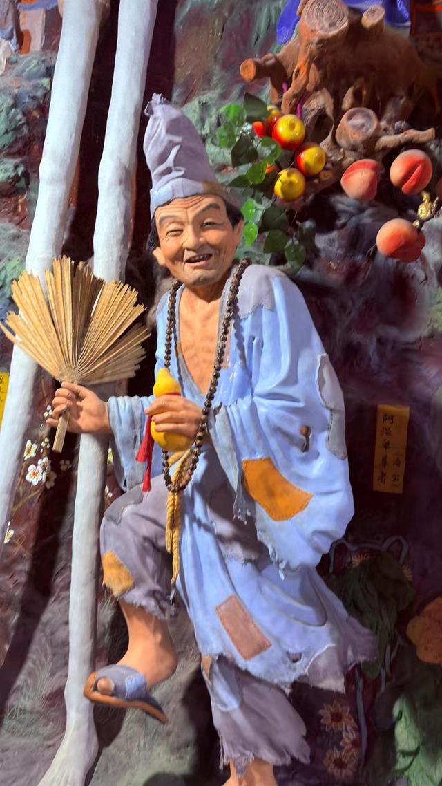 去年十月，天水大象山之约