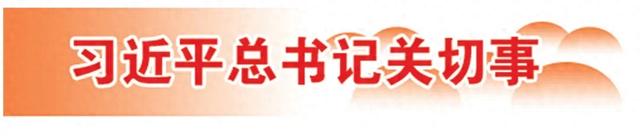 从“一五”工程到“大国重器”：河南制造的时代回响