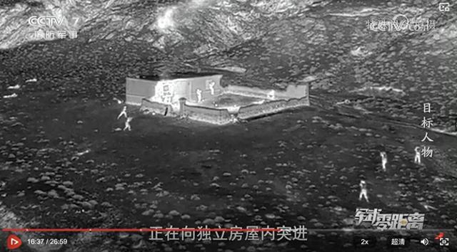 解放军“斩首	”演练罕见公开，时间点不简单	，台海信号很清楚