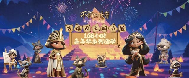 8月11日开始，上海博物馆一周连续168小时不闭馆！