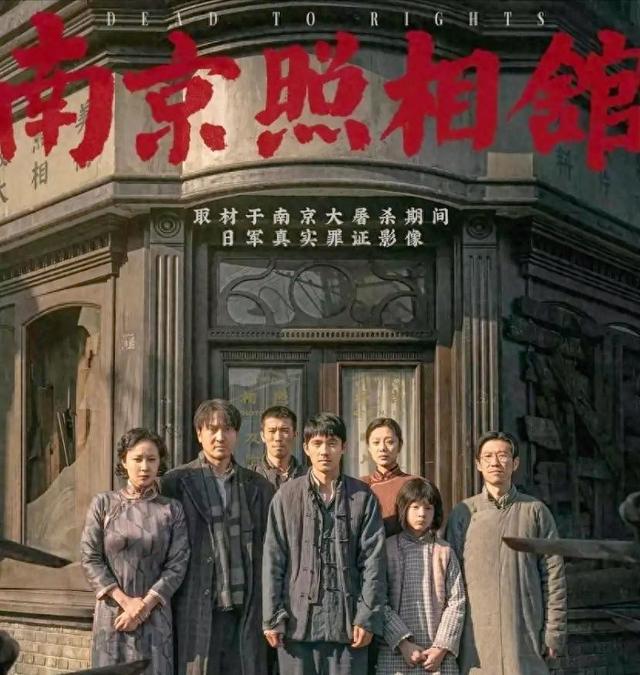 冲不动了，电影票房失败，预计亏损超千万，大明星也带不动票房