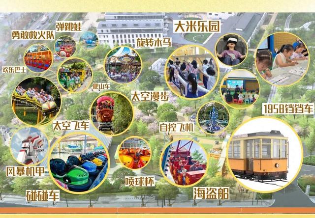 浙大遛娃地图上线！假期杭州亲子小众宝藏打卡地上新啦