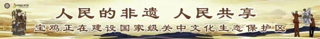 太白山教师节优惠政策