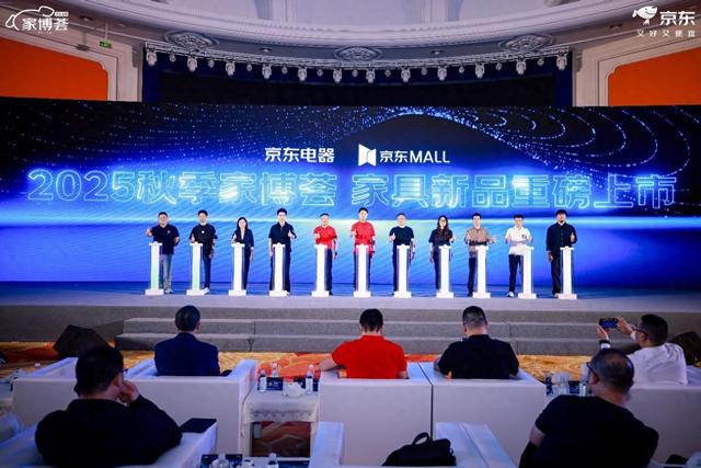 舒达x京东MALL家博荟，以智睡科技重新定义“未来家”