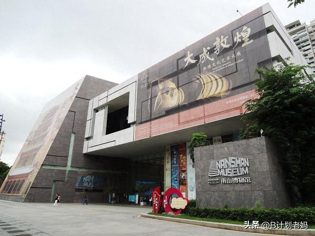 大成敦煌：去深圳南山博物馆，看华南区规模最大的敦煌文化艺术展