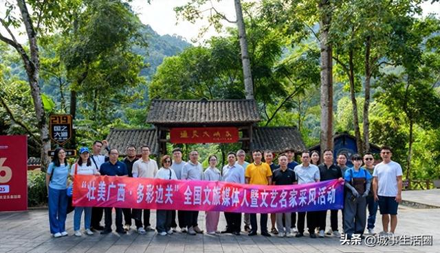 壮美广西.多彩边关2：邂逅靖西历史文化与自然奇景的心灵之旅
