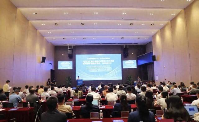 2025高价值技术成果路演对接会成功举办