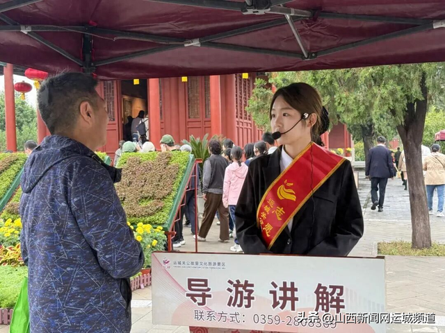 关公文旅公司服务质量提升季专项行动全面启动
