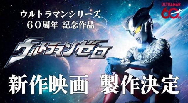 2025年10月1日 第20页