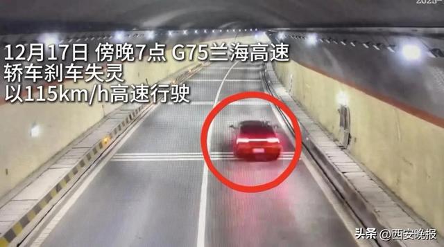 高速上刹车失灵,以115km/h狂奔490公里,开了4个半小时至燃油耗尽!司机要求退车退款,索赔5万元精神损失费