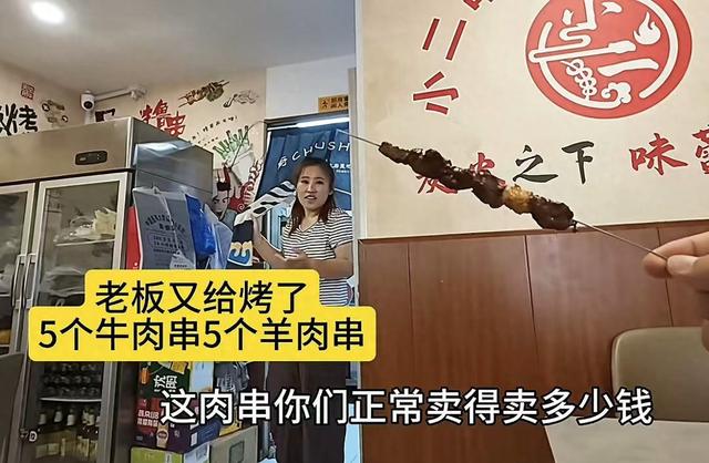 男子穷游没钱吃饭，被东北7岁女孩暖到，网友：姑娘骨子里就善良