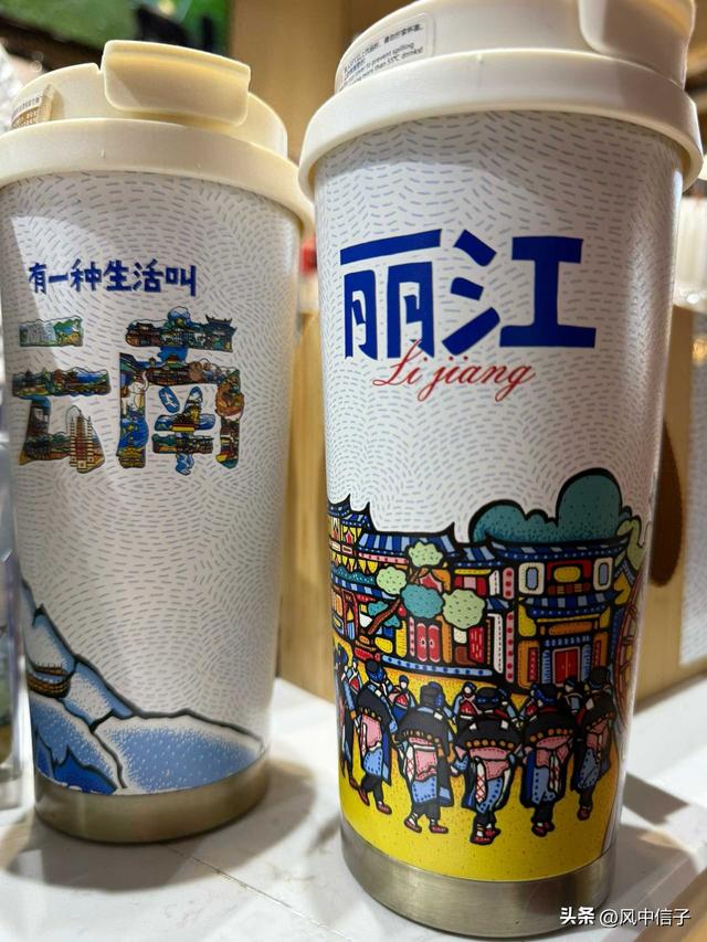 秋凉里，我在丽江古城把胃和心都填满了