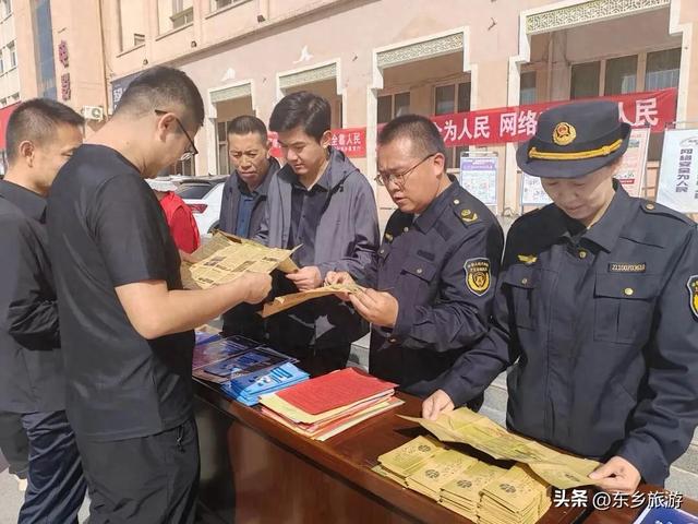 网安护航文旅路 诚信点亮每程游