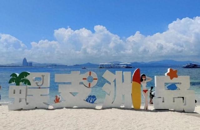 性价比拉满！特价旅游团“抄底”来袭