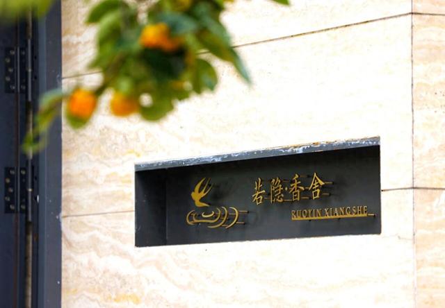 推窗即见风吹稻浪！快来打卡贵安治愈系的乡野民宿~