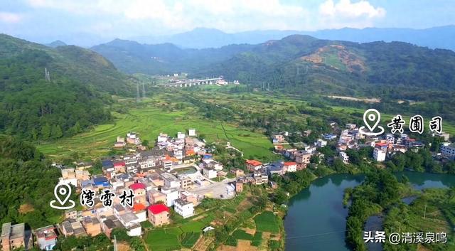 古道溯风，庐溪怀韵——老黄圃纪行