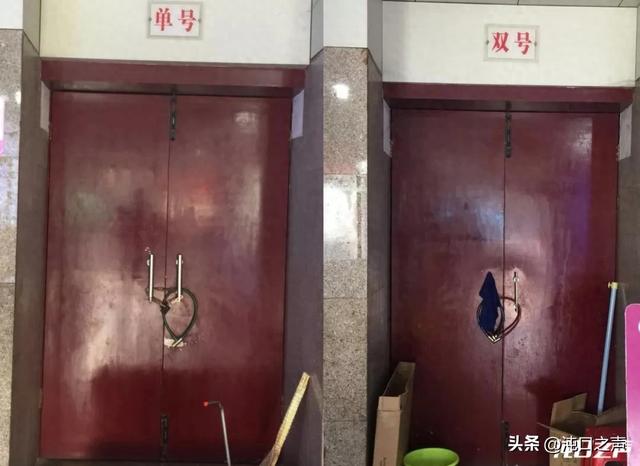 郭徐岭拆了，沌阳电影院被夷为平地