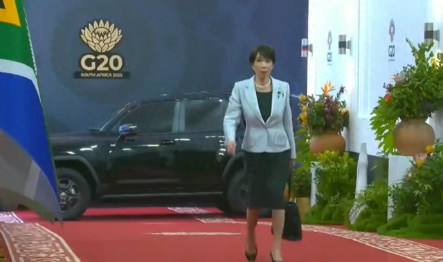 高市早苗回应在G20峰会迟到近1小时：花了很长时间挑选“不会让人发笑的服装	”