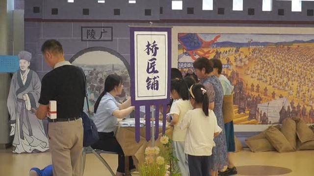 扬州：“科技+历史+生物”多元文化受热捧 “文化纳凉”成暑期新风尚
