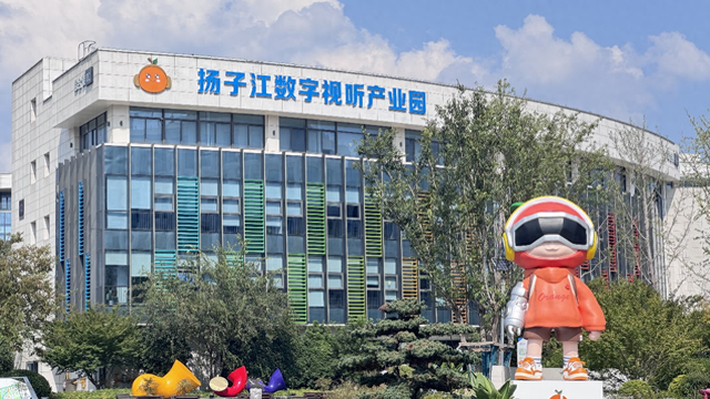 南京这里，“剧”好看！