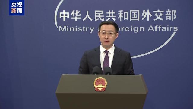 中方发大火了，对捷克总统发出“封杀令”，惩罚虽迟，却直击七寸
