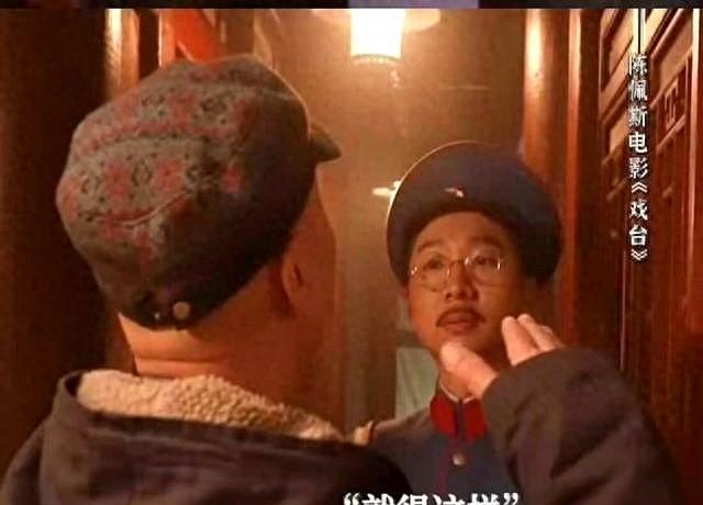 《戏台》：原来他们是真父子，陈佩斯砸1个亿就为捧红亲儿子？