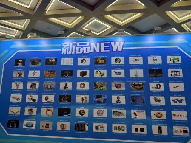 世界机器人大会上什么都有，就是没什么共识