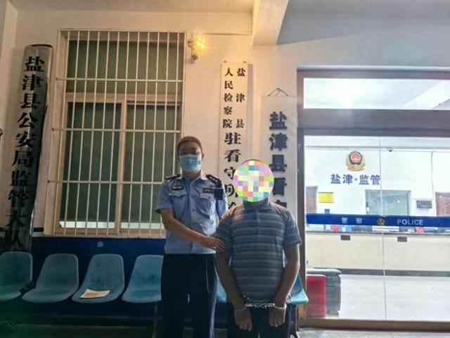 警察打退伍军人？当地通报