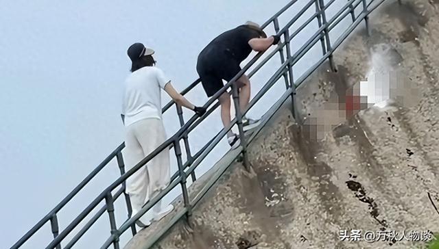 凤凰山坠崖后续：知情人爆，男子平时热爱运动，对自己很是自信