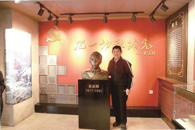 追寻父辈足迹 传承兵工精神——吴运铎之子吴小荣的包头寻根之旅