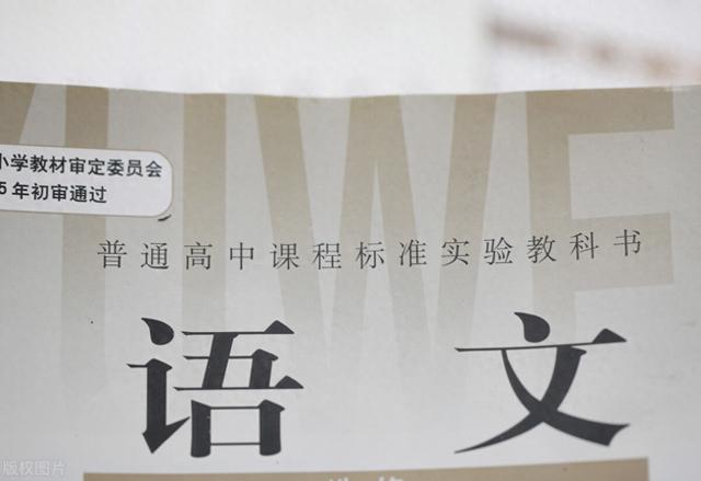 文言文苦斋记的原文及译文（高中语文必备常识必修选修汇总）