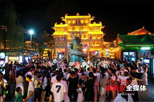 走在前 挑大梁 非凡“十四五”丨东平：文旅融合演绎“小城大美”