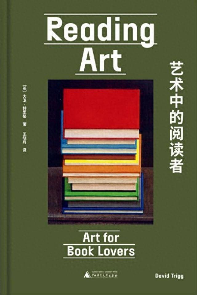 赞美阅读的精美句子（阅读）