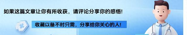 跑步可能影响寿命！再三提醒：过了55岁，跑步“四不要”得牢记